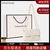 CRTNZO KROEZ轻奢包包女包2025年新款斜挎包女士小方包生日周年纪念日礼物实用 米白色-轻奢礼物送女朋友老婆女生闺蜜生日礼物实用
