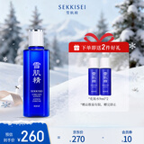 雪肌精莹润型化妆水200ml 爽肤水 补水保湿 嫩白肌肤提亮 送人礼物