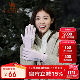 骆驼（CAMEL）户外骑行手套男女冬季骑车防寒保暖加绒手套防风防水可触屏