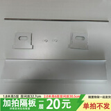 名优辉门后置物架洗手卫生间落地卧室书架绘本架家用夹缝收纳架窄壁挂 加拍隔板【单拍不发货】 【宽15CM】