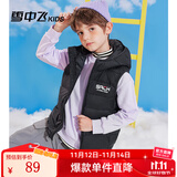 雪中飞儿童羽绒马甲外套男童薄款女童中大童秋冬轻薄外穿童装 黑色 110