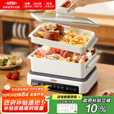杜邦多功能料理锅烤肉锅煎锅烧烤盘电火锅电烤锅电煮锅分体式家用触屏多用一体机（烤盘+3L涮煮锅）