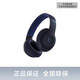 beats Studio Pro 无线头戴式 蓝牙主动降噪耳机 兼容苹果安卓系统 海军蓝