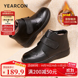 意尔康妈妈棉鞋加绒保暖中老年真皮舒适魔术贴短靴 14723W黑色36
