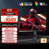 AOC 27英寸2K 240Hz超频260Hz FastIPS 0.3ms HDR400硬件低蓝光 FPS游戏电竞显示器 宙斯盾Q27G4Z