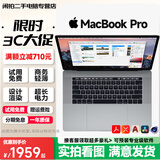 Apple Macbook Pro二手苹果笔记本视网膜2K屏独显设计渲染剪辑应用开发 15款15寸MJLT2性能级i7/16G-512G 95成新【品质首选】