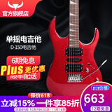 斗牛士电吉他套装初学入门成人吉它摇滚单摇电吉他 39英寸金属红