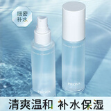 珀莱雅（PROYA）补水喷雾化妆水补水保湿旅行装随身装圣诞节礼物 70mlX3支装