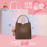 稻草人包包女款2025新牛皮单肩斜挎水桶包轻奢高端生日礼物送女友老婆