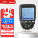 神牛引闪器x2t x3 x3pro引闪器2.4G无线高速同步TTL触发器单发射器适配神牛V860 V1 TT350等 Xpro引闪器（LCD大显示屏） 佳能
