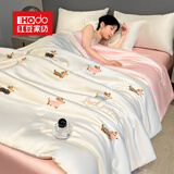 红豆夏季轻奢刺绣冰丝四件套裸睡高级感空调夏凉被套件床上用品可机洗 腊肠狗-奶白粉 【丝滑凉爽裸睡】 2.0*2.3m夏凉被四件套/ 床单款 .