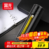 富光大容量耐摔玻璃杯 商务男士双层水杯塑玻泡茶杯茶水分离杯子