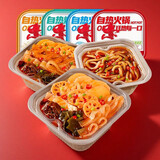 香之渝 乱劈才自热火锅翅尖火锅速食懒人小火锅便携网红自助荤菜版 三味各1盒（共3盒）