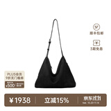 裘真植鞣（磨砂皮）自在hobo包复古单肩斜挎包大容量通勤包女 黑色-大号（磨砂皮版） 大包