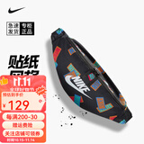 耐克运动斜挎包户外单肩包腰包 男女跑步腰包多功能健身 炫彩黑 DM2162-010