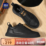 海澜之家HLA男鞋休闲皮鞋子男士板鞋透气鞋子HAAXXM1EBF037 黑色夏季40