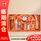 雪花秀御时紧颜参养水乳礼盒 473ml【临期清仓】