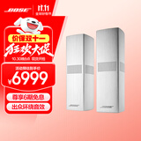 Bose低音后环绕 电视音箱回音壁选配低音 后环绕  （无法单独使用 需搭配Bose产品） SS700 无线后环绕 白色