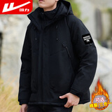 回力棉服男冬季外套男户外冲锋登山衣防风保暖加厚棉袄男装