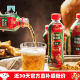 伊雅格瓦斯大列巴发酵饮料俄式风味非遗工艺300ml12 格瓦斯300ml*12