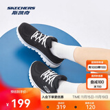 斯凯奇男女鞋跑步鞋旅游鞋透气运动妈妈舒适健步鞋