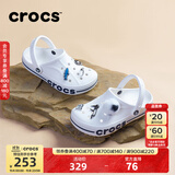 卡骆驰洞洞鞋贝雅卡骆班轻便耐磨一脚蹬休闲鞋|205089 白/深蓝-126 43 (270mm)