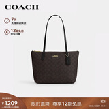 蔻驰（COACH）【品牌直供】女士FIONA24人造革手提单肩托特包胡桃木拼黑色CBT18