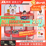 曼迪卡威蹦蹦床室内家用儿童1-3-10岁宝宝砰砰跳跳床小孩蹭蹭床玩具礼物 1.4米 扶手单杠款红承重700斤 加厚护网/吸盘静音防滑腿