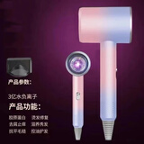 小米宝宝系列电吹风机大功率不伤发发廊吹风机负离子锤子吹风筒学生家用吹风筒冷热风吹头发 渐变粉【1300w】三档调节+蓝光负离子