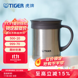 虎牌（TIGER）保温杯茶滤网杯办公型不锈钢真空杯水杯 CWM-A035 350ml 浅灰色XC 350ml