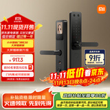 小米智能门锁 E30 大屏猫眼版 指纹锁智能锁可视电子锁密码锁