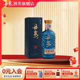 丹泉广西白酒 洞天酒海 观海小酒 洞藏 酱香型白酒 礼品自饮 51度 150mL 1瓶 单瓶装