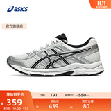 亚瑟士ASICS女鞋舒适透气跑步鞋缓震回弹跑鞋运动鞋 GEL-CONTEND 4 白色/银色 37