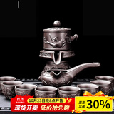 尚言坊紫砂茶具套装自动石磨懒人功夫茶具家用简约茶杯泡茶器套装 6【礼盒装】紫泥紫砂牛转乾坤10入