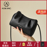 奥康包包女时尚枕头包百搭女式高级感斜挎单肩包生日礼物送女友送老婆 经典黑
