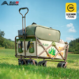 北山狼 户外露营车折叠推车 带桌板营地车野营推车大容量 米色 330L 有刹车 -原创印花