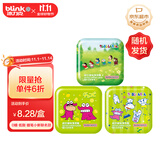 冰力克（Blink） CRAYON SHINCHAN薄荷糖 15g 咸柠檬味 无糖 清新口气 休闲零食