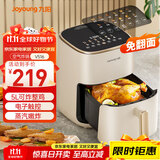 九阳（Joyoung）不用翻面电子触控高效烘烤蒸汽嫩炸空气炸锅家用 5L大容量 电炸锅 烘烤一体机免翻面KL50-V516