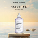 梅森马吉拉（MAISON MARGIELA）雨后初晴淡香水100ml水生调 生日新年礼物【莎莎挚爱】
