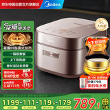 美的（Midea）【线下同款】电饭煲花瓣IH立体电磁加热家用电饭锅上下双热源5L双层饭钛金鼎釜智能饭煲 CFB5089H