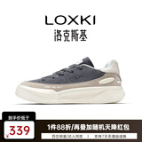 LOXKI/洛克斯基【明星同款】板鞋子男秋冬经典百搭休闲鞋男 小圆鞋Lite 米白灰 40