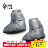 黑冰（BLACKICE）户外灰鹅绒羽绒脚套 冬季室内轻量保暖袜套Z2163 铁灰 L