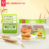 嘉顿雪芳蛋糕组合4个口味糕点营养早餐下午茶面包240g/袋【仅限广东】