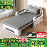 颖盛艺居折叠沙发床两用小户型布艺伸缩床阳台多功能床客厅折叠沙发 【0.8m储物款】+7cm海绵