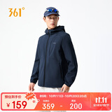 361°外套男秋季三防防泼水加绒户外运动休闲连帽夹克风衣652544605D-4
