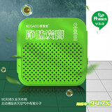 香雅堂炭荟吸车内除异味净味炭膏新车除醛除臭净化车载香薰活性炭香膏 元気森林-线下款 500g 1盒