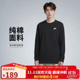 耐克(NIKE)春夏男长袖T恤 纯棉 运动休闲 经典简约 AR5194-010 黑色M