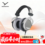拜雅（beyerdynamic） DT880 头戴式高解析 宽频响 HIFI 半开放式动圈经典耳机  32欧低阻版 双11推荐