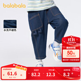 巴拉巴拉童装儿童牛仔裤男童裤子休闲裤小童宝宝春秋长裤 牛仔深蓝88301 120