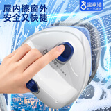 宝家洁杨幂同款|擦玻璃神器高层窗外玻刮家用强磁双面擦家政保洁XC07-U